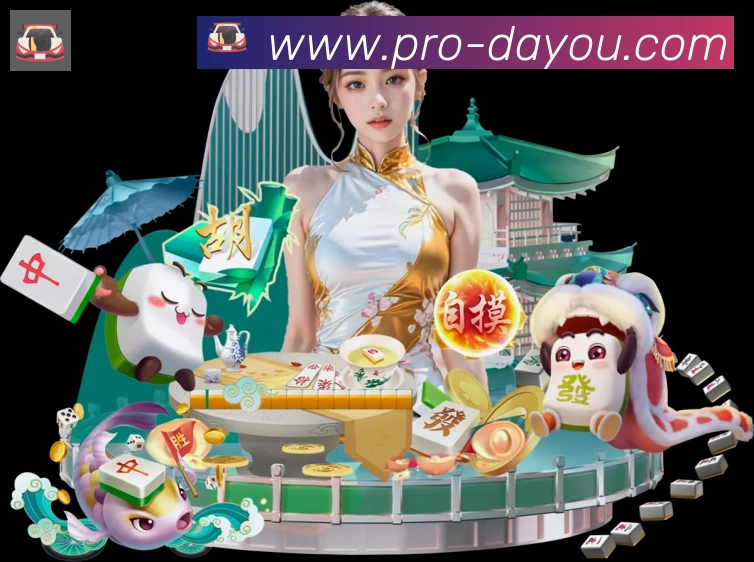 App 展示图