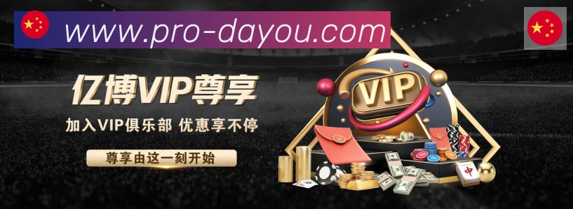 App功能展示图