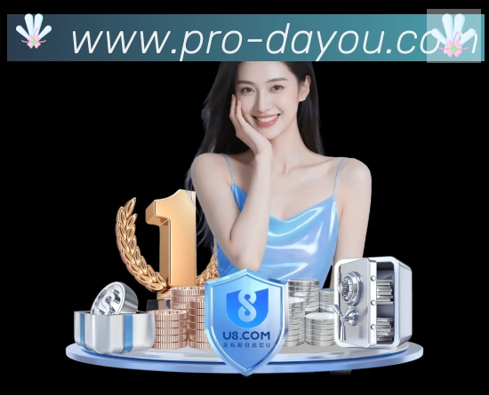 高清赛事解说