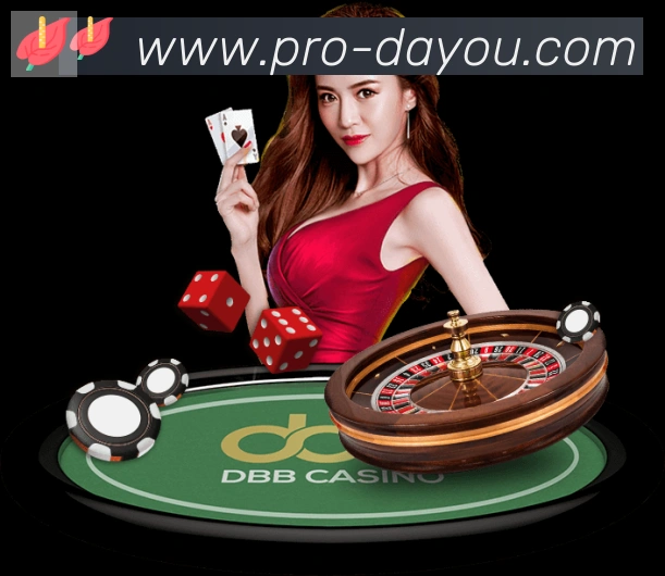 大游体育APP 封面图